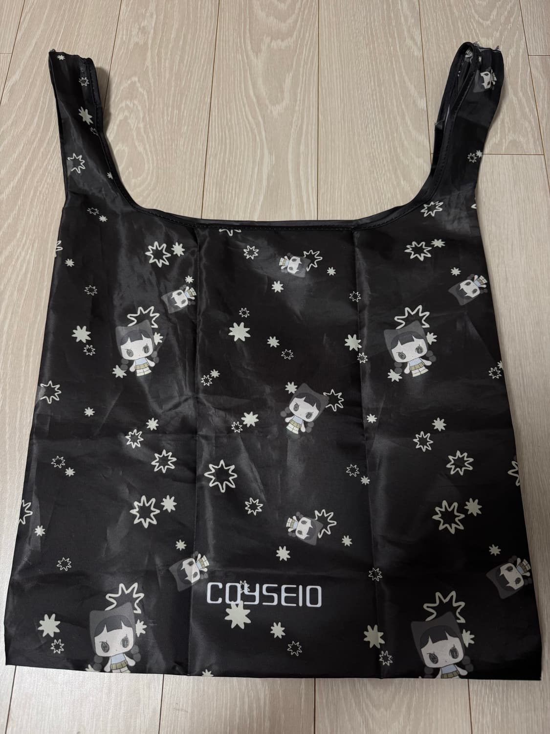 코이세이오 한남 팝업 바쿠백 숄더백 상품이미지1