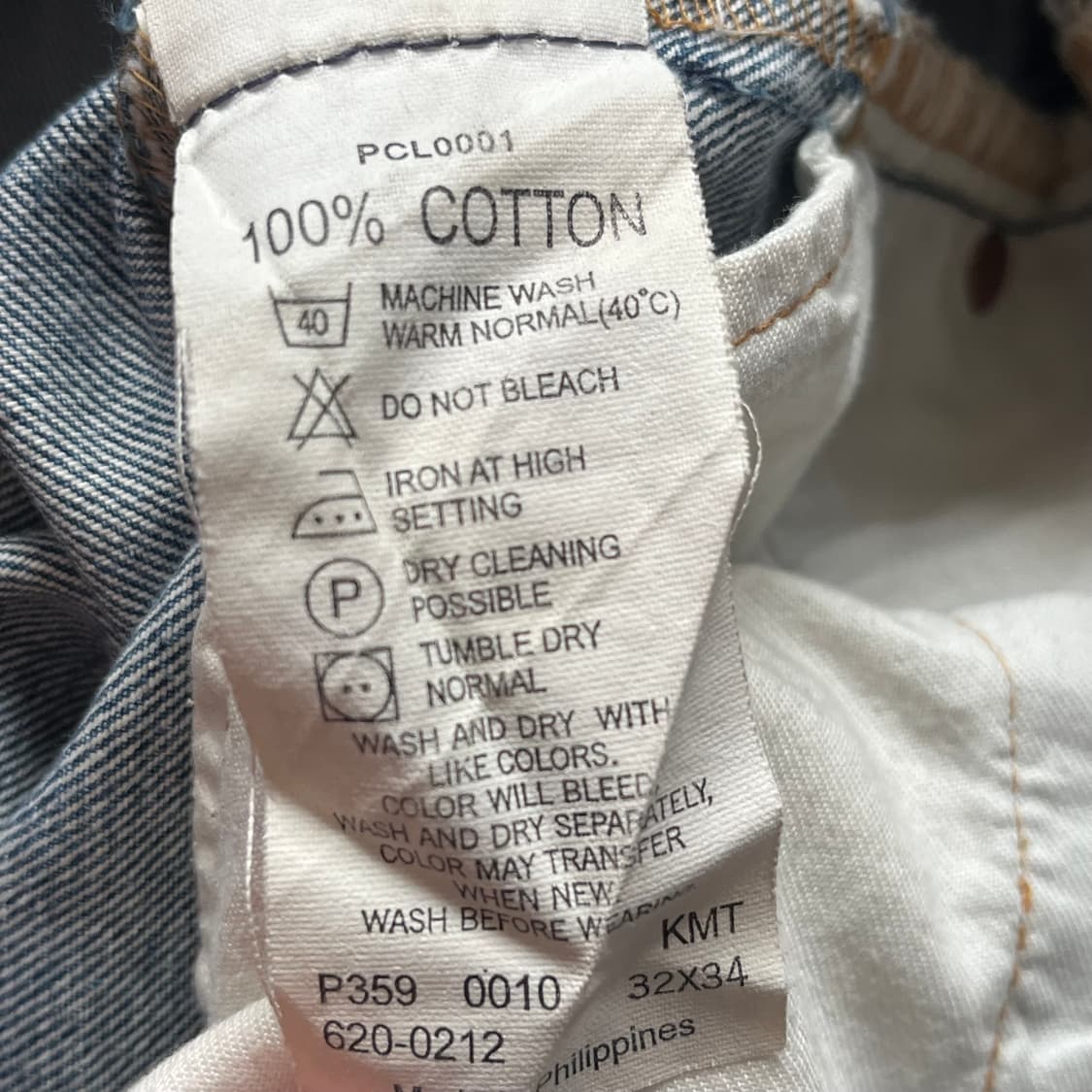 vintage levis denim pants  상품이미지6