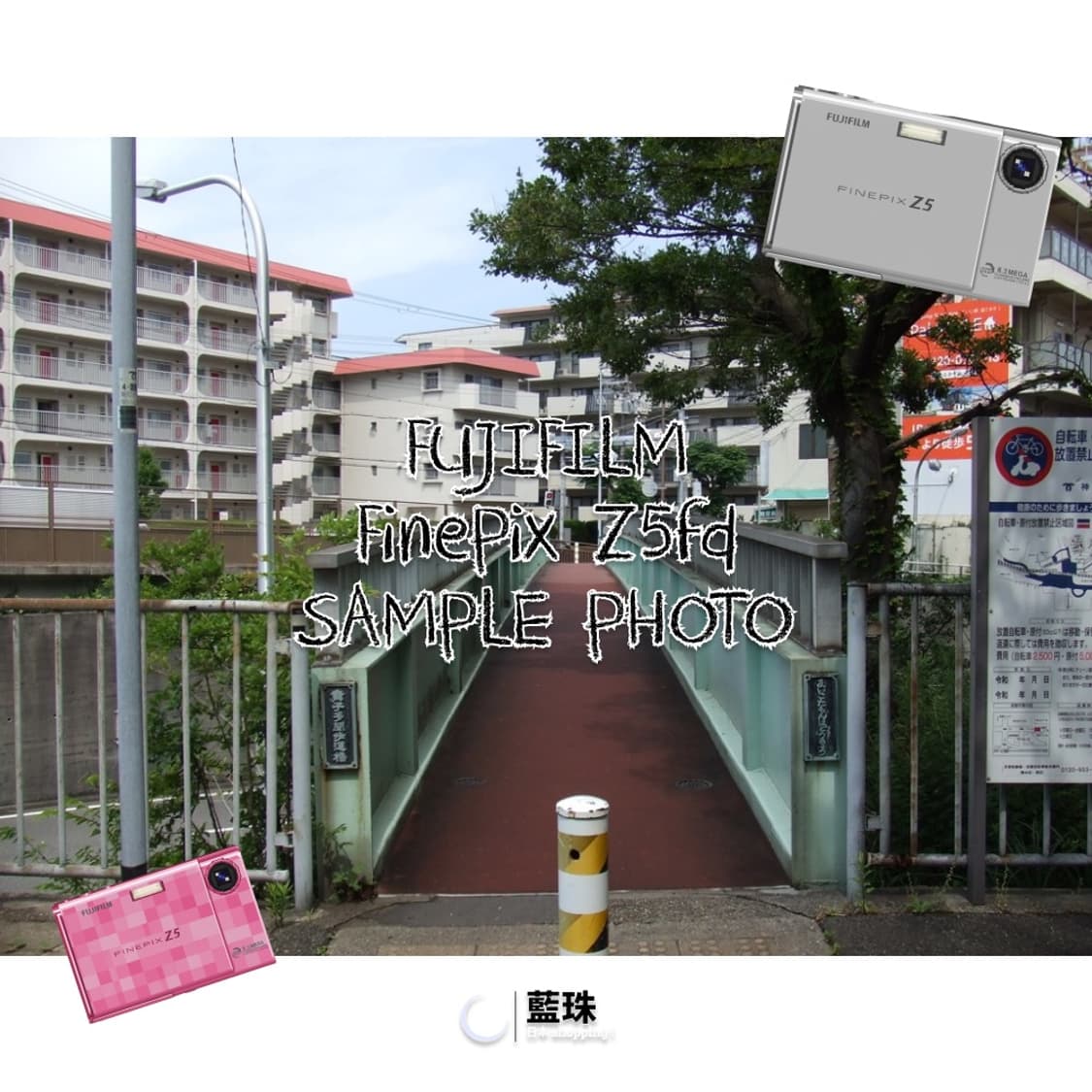 후지필름 파인픽스 z5fd 빈티지 디카 실버 화이트 상품이미지8