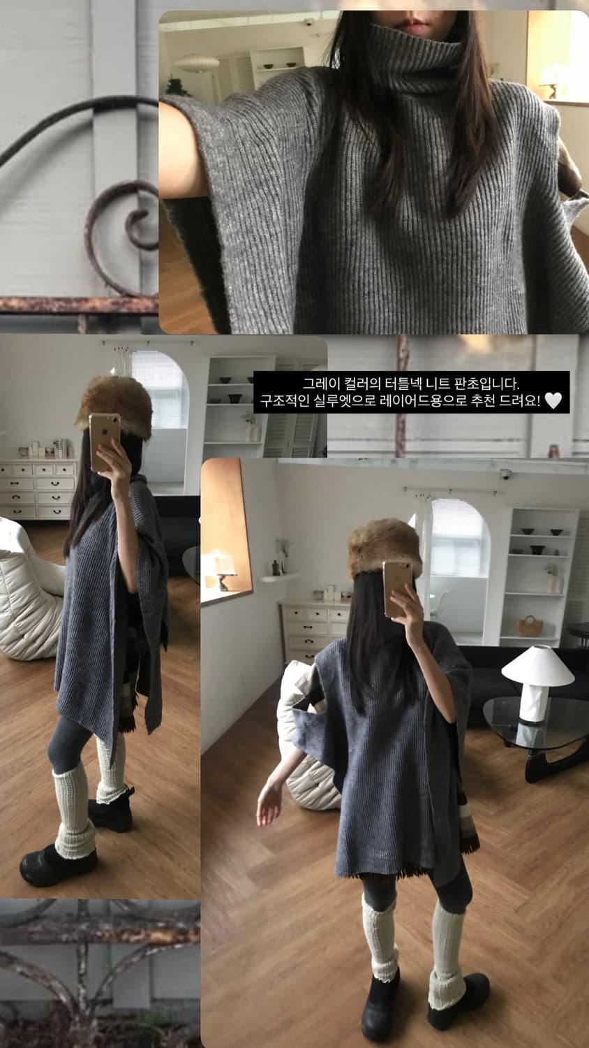 vintage turtle neck cape 상품이미지5