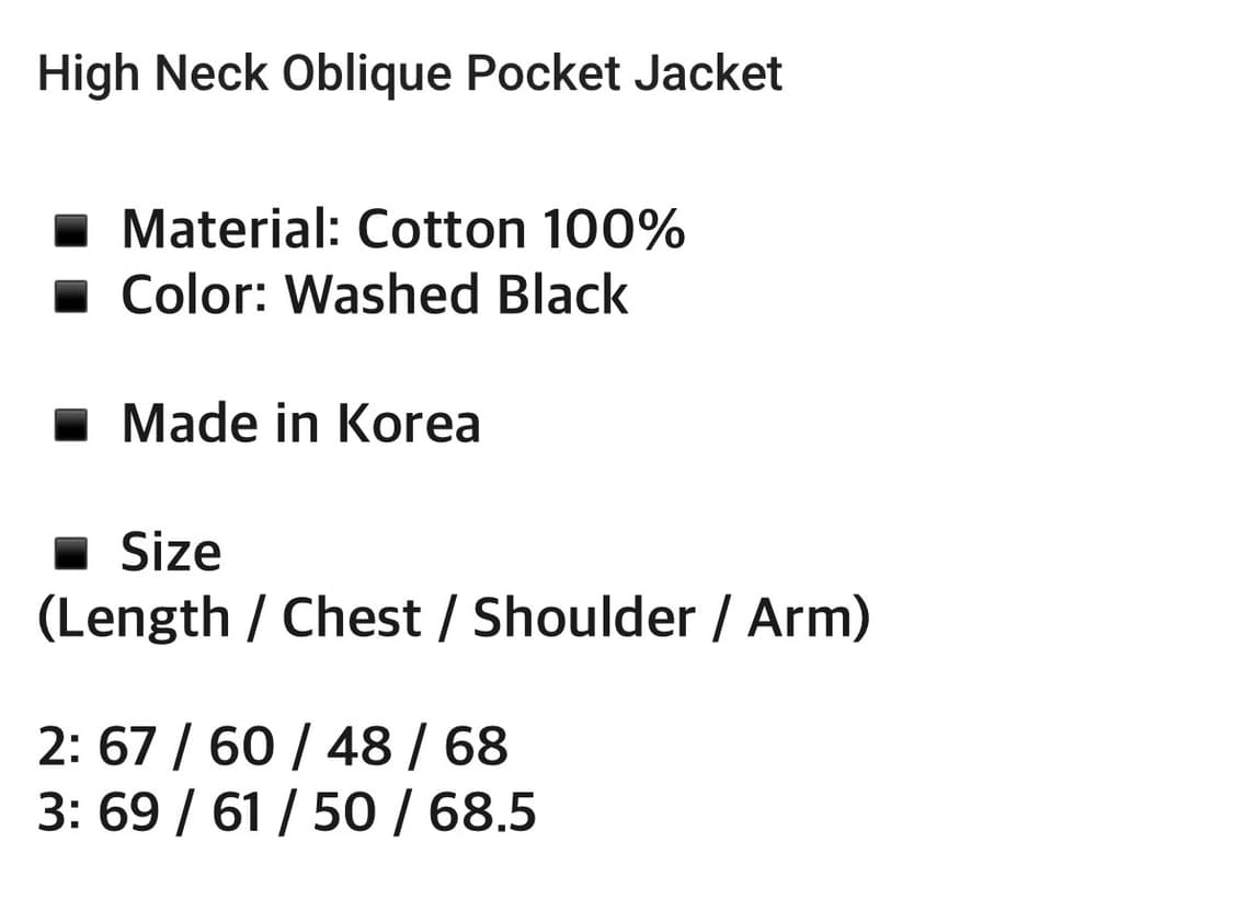 9999아카이브 하이넥 포켓 자켓 black 2size 상품이미지3