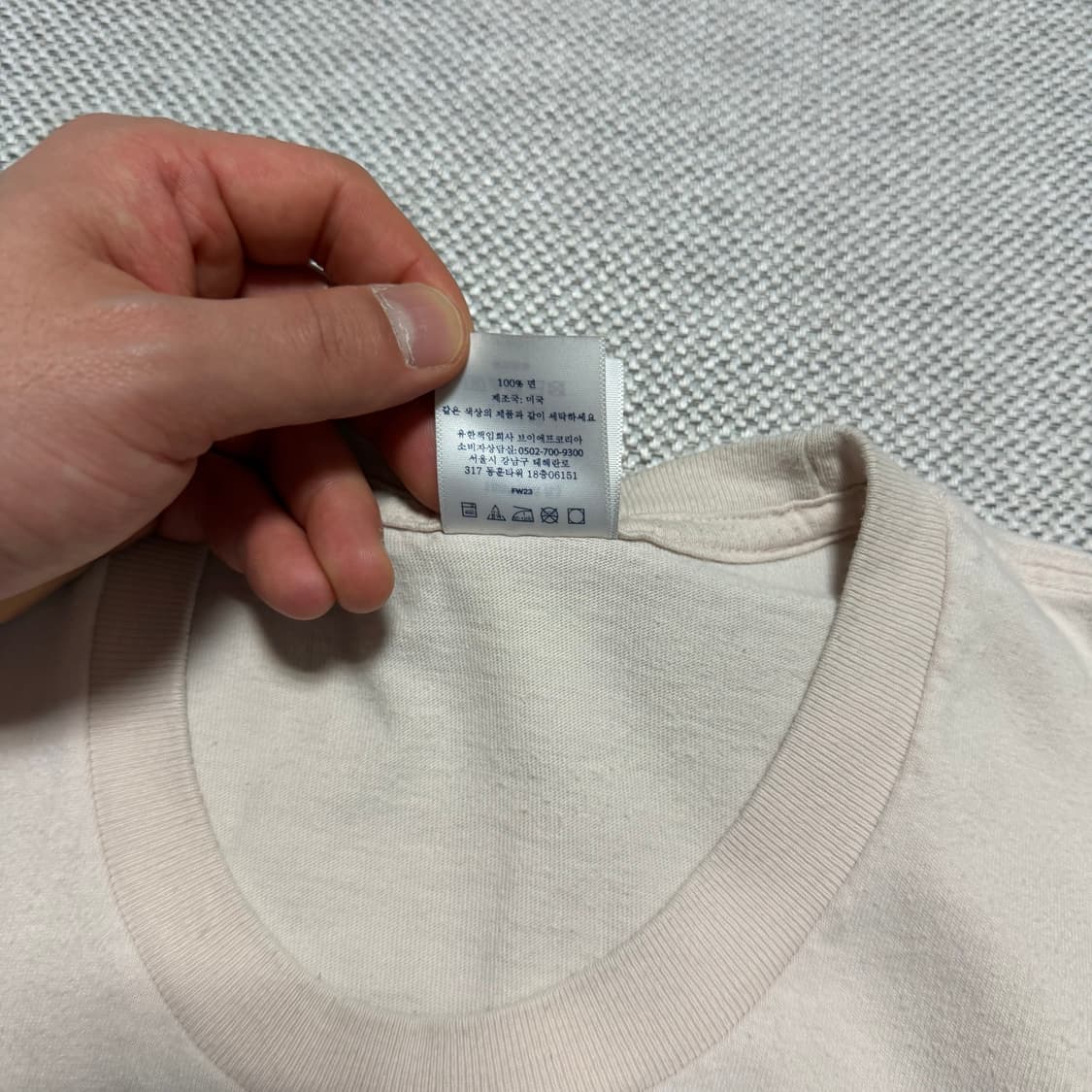 23FW 슈프림 SUPREME 스텐실 반팔 티셔츠 상품이미지5