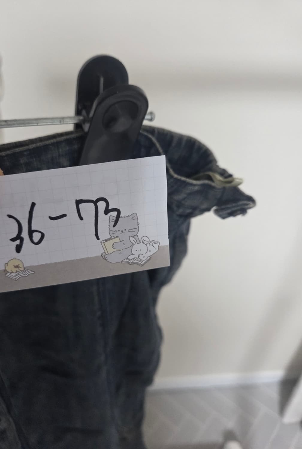 나눔 상품이미지4