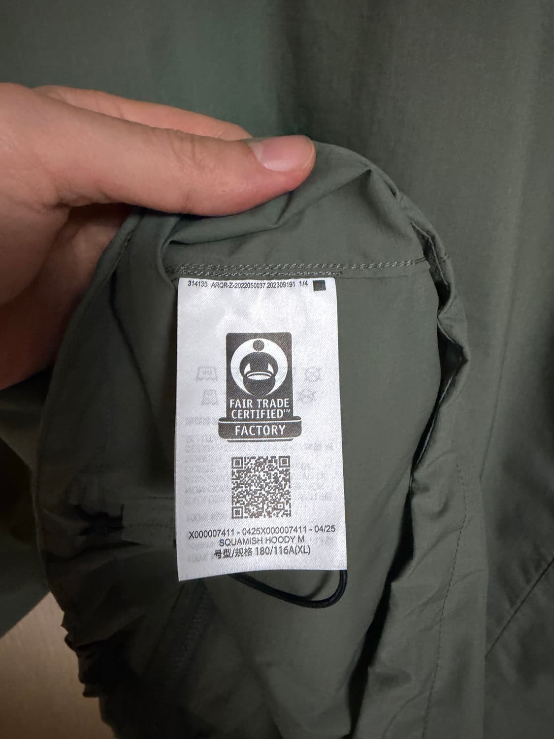 아크테릭스 스쿼미시 포리지 XL 상품이미지8