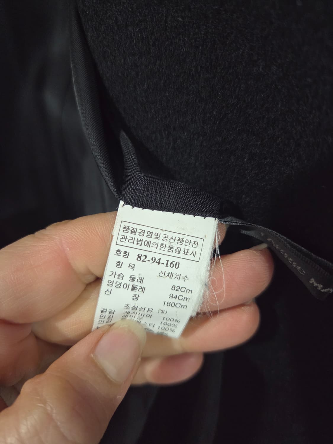 타임블랙 더블코트 상품이미지3