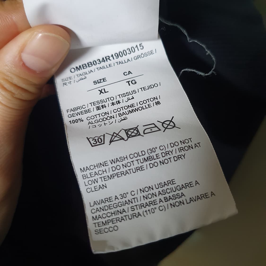 오프화이트 후드티 xl 상품이미지5