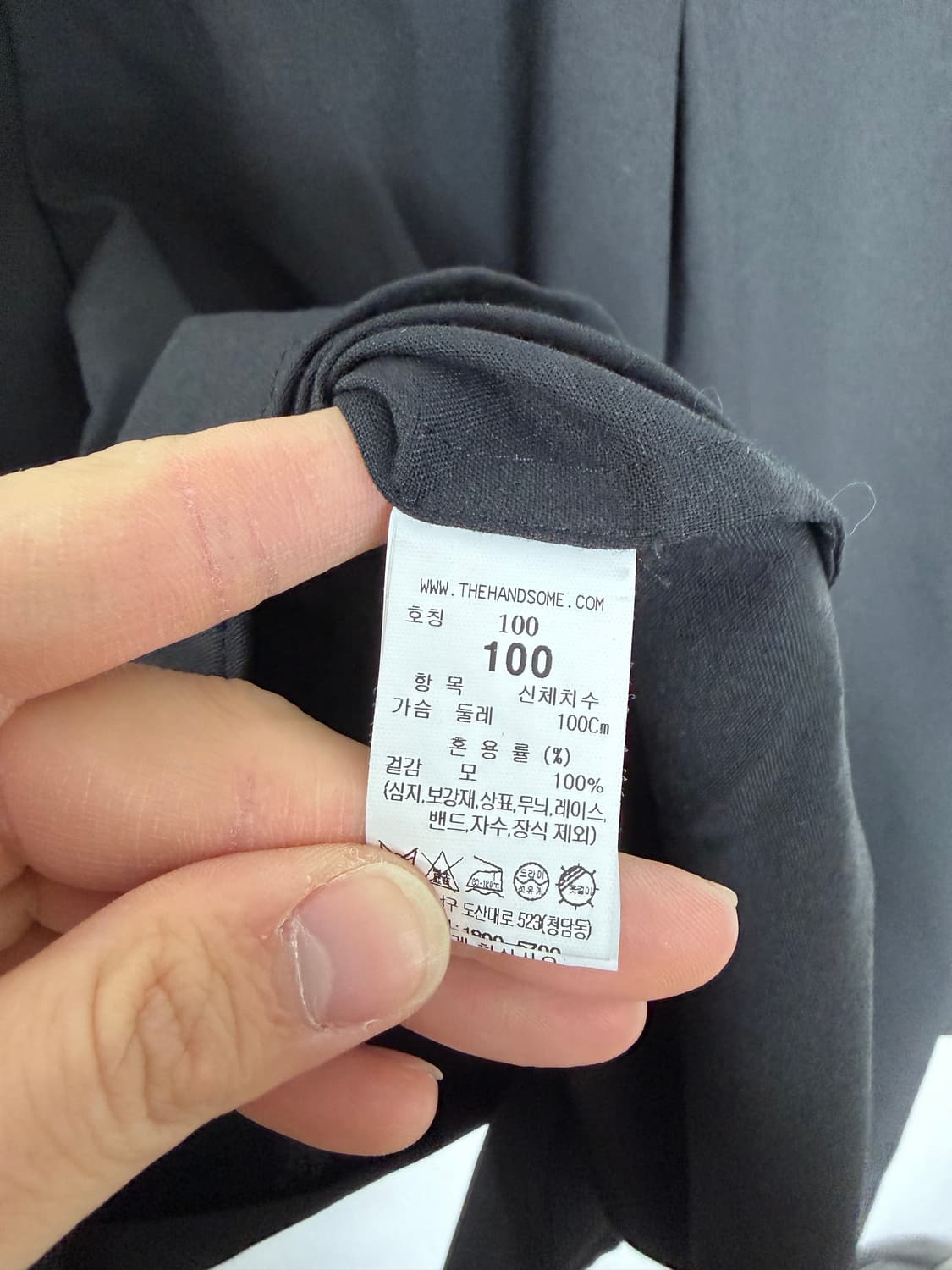 시스템옴므 시스템옴므셔츠 시스템옴므남방 상품이미지3