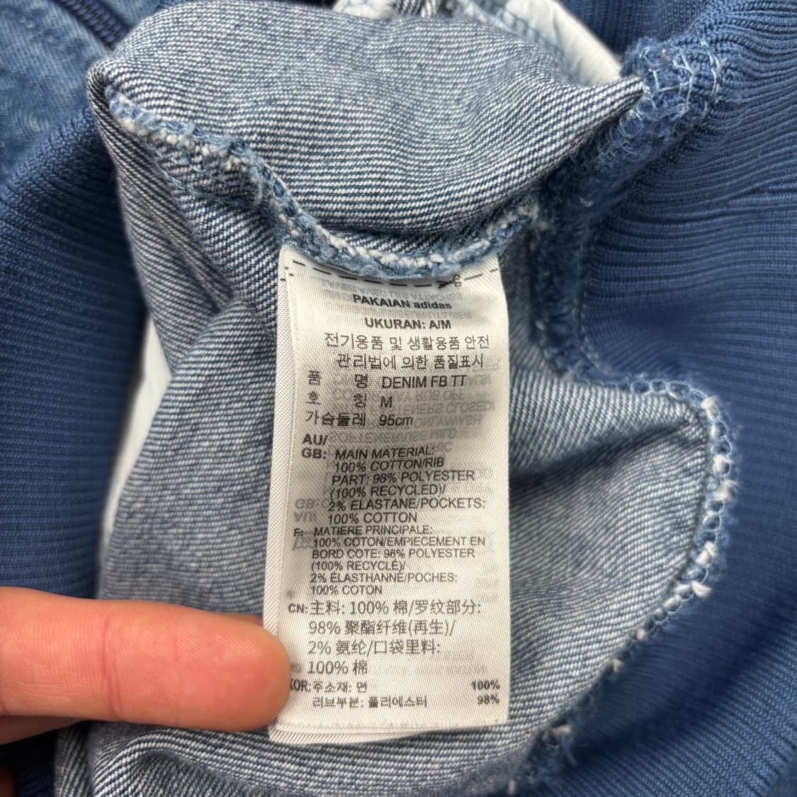 아디다스 아디컬러 데님 파이어버드 트랙탑 자켓 M 상품이미지8