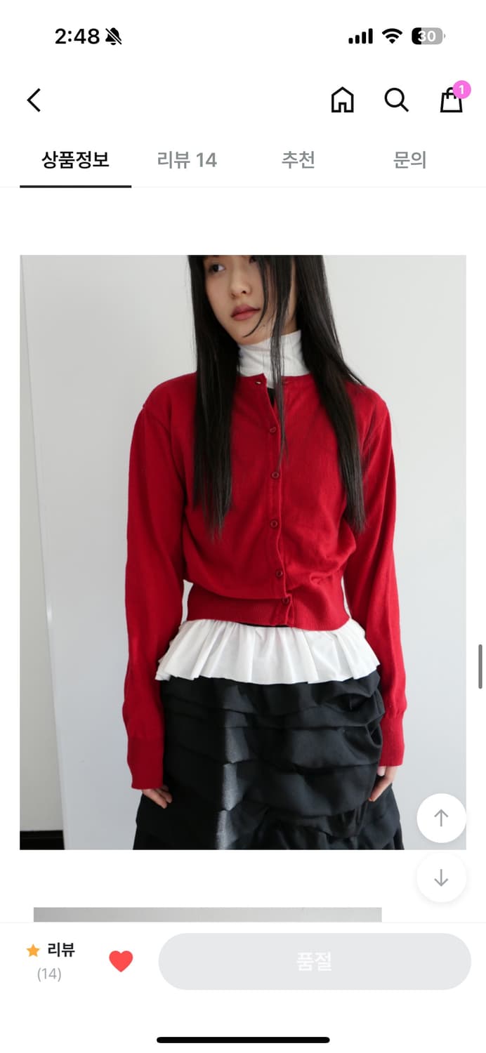 베이비랩 프릴 티 상품이미지3