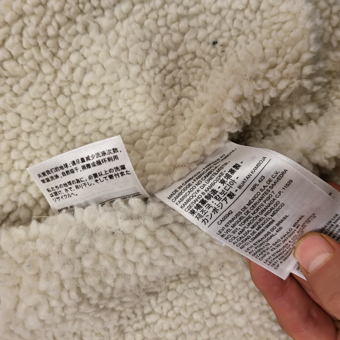 리바이스 쉐르파 데님 자켓 (S) 상품이미지8