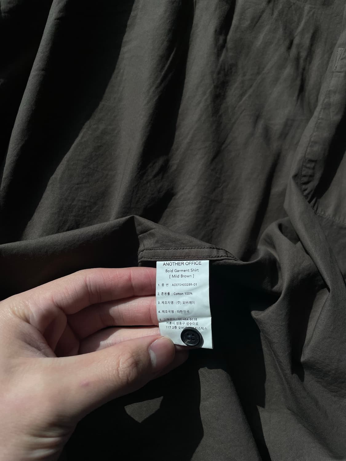 어나더오피스 Bold Garment Shirt (Mild Brown) 상품이미지6