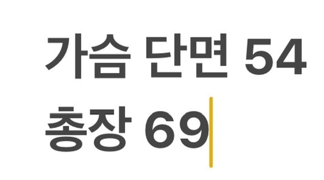 [정품/XL] 리복 네이비 레드 바람막이 자켓 b16 상품이미지8