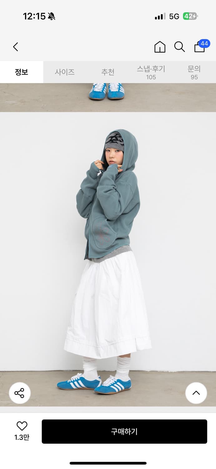 글랙 헤이즈 와플 집업 후드 M 상품이미지4