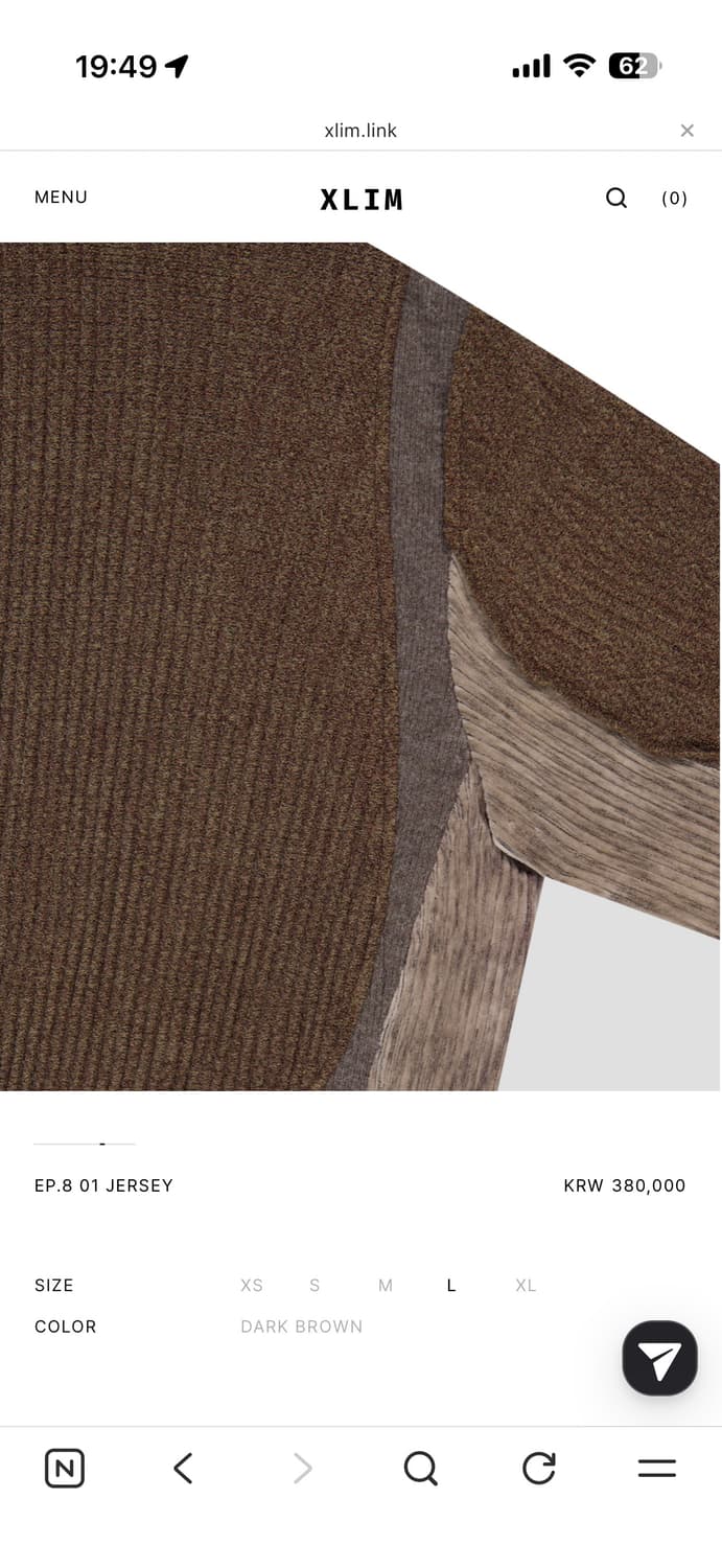 Xlim ep8 져지 상품이미지8