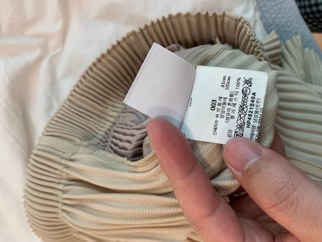 옴므플리세 24년 6월 먼슬리 카고 숏츠 베이지 상품이미지4