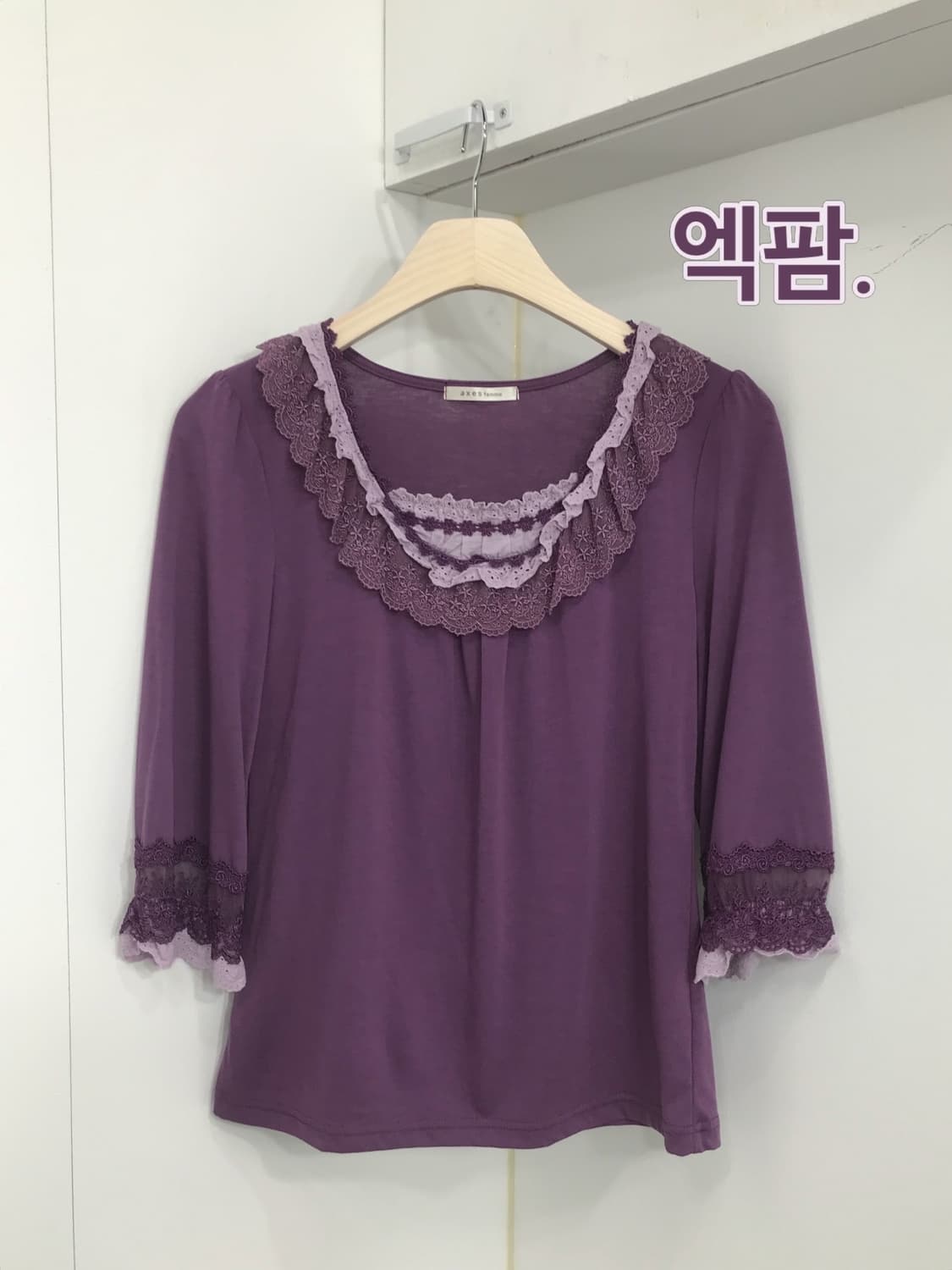 🍼 Baby Weety ! Code.91🍼 상품이미지7