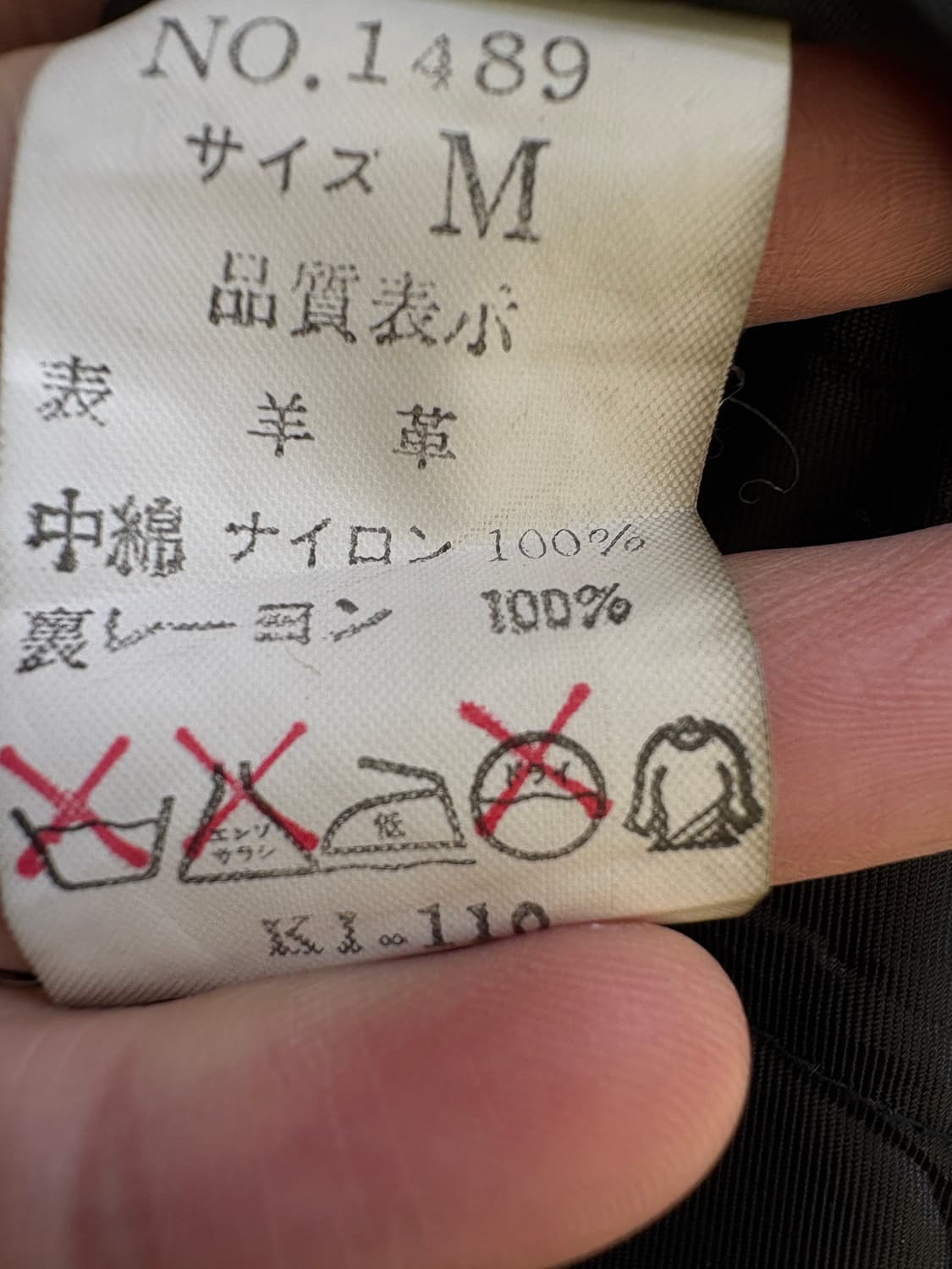 VINTAGE 레더자켓 상품이미지7