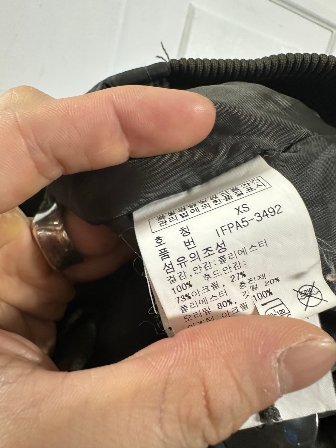 폴로 진스 N2B 패딩 상품이미지4