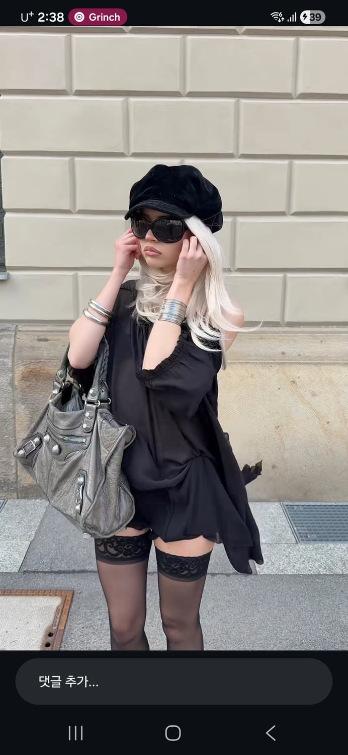 발렌시아가 모터백 그레이 삽니다 상품이미지1