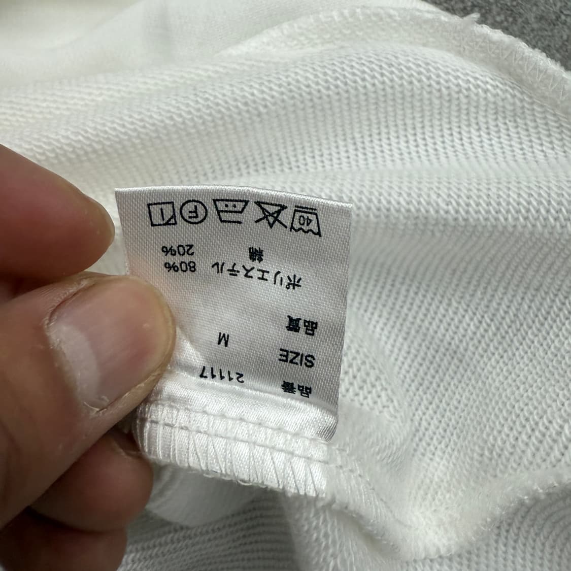 Hrem 남성 맨투맨 상품이미지7