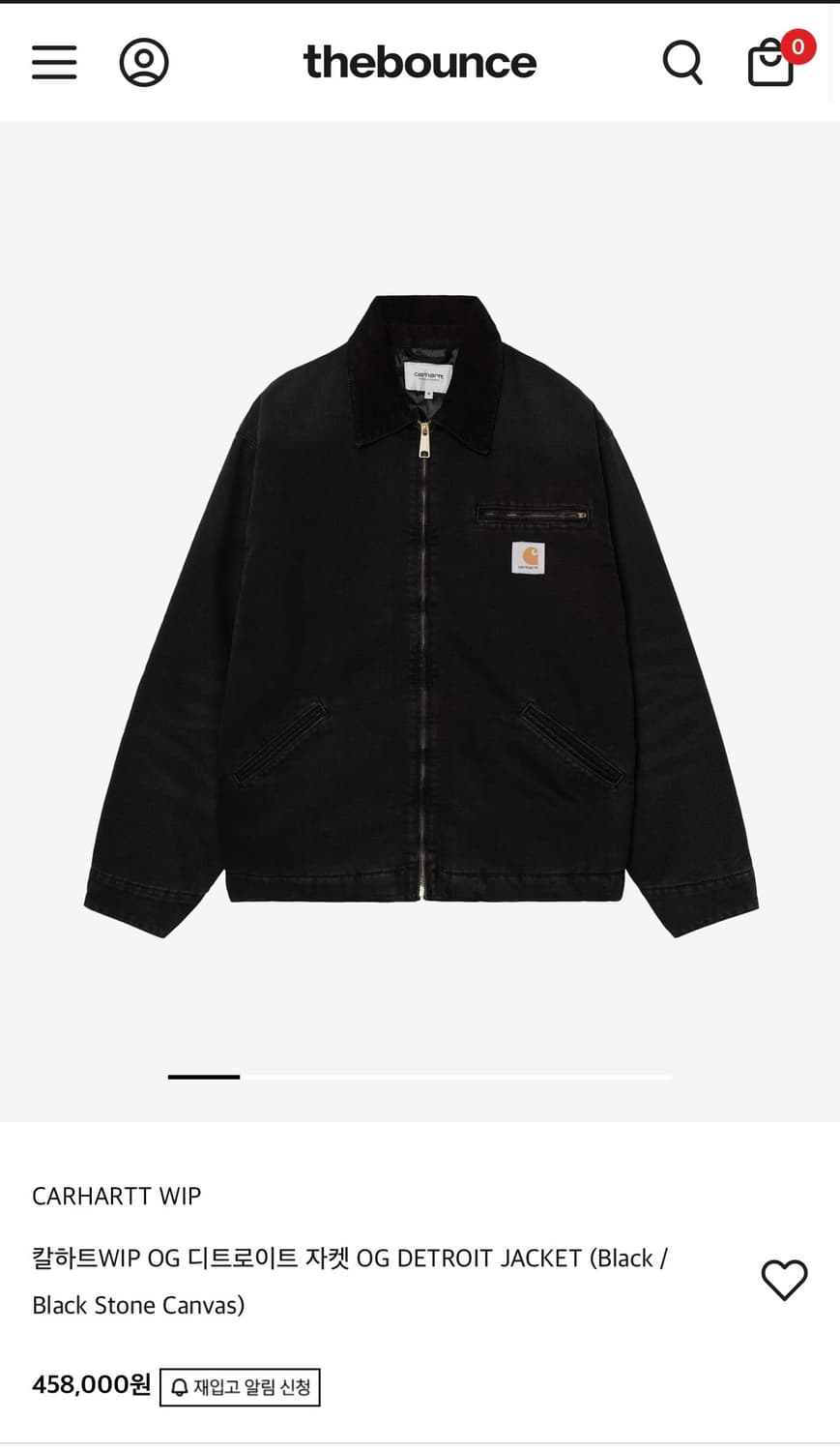 칼하트 wip og 디트로이트 자켓 블랙 m사이즈 상품이미지1