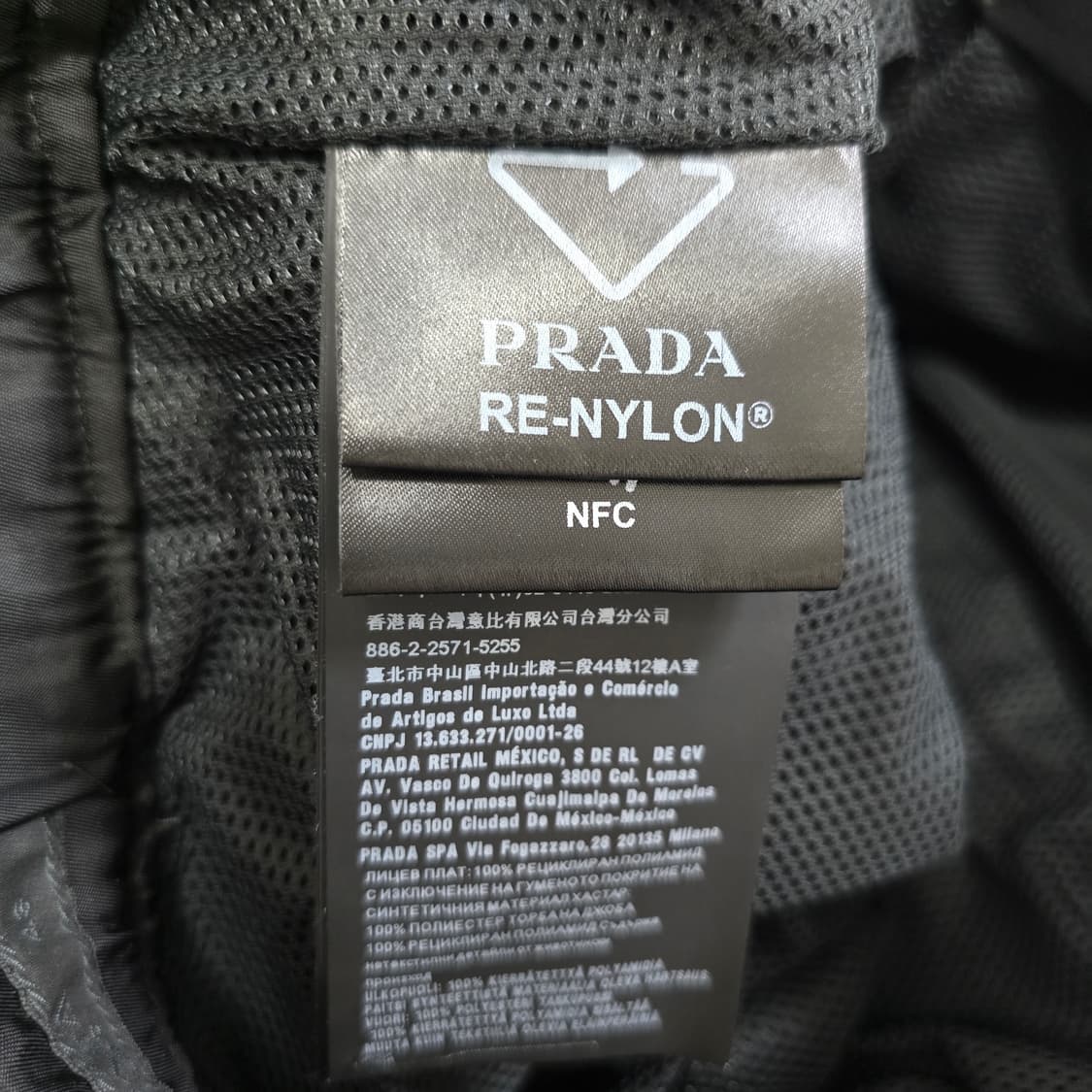 프라다 리나일론 와이드 카고 팬츠 바지 46사이즈 판매 상품이미지5