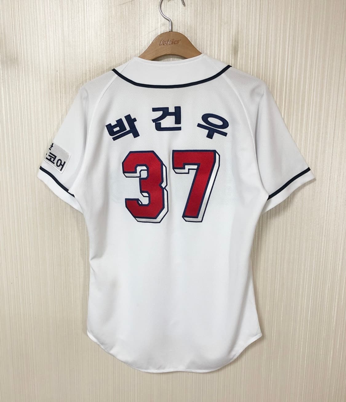 KBO 필라 두산베어스 어센틱 홈유니폼/져지 90 #37 박건우 상품이미지8