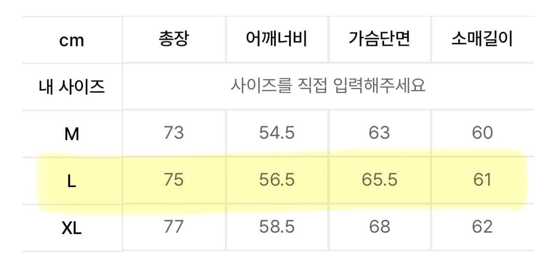 [슬로우보이X프리즘웍스] 오버사이즈 유틸리티 셔츠 상품이미지9