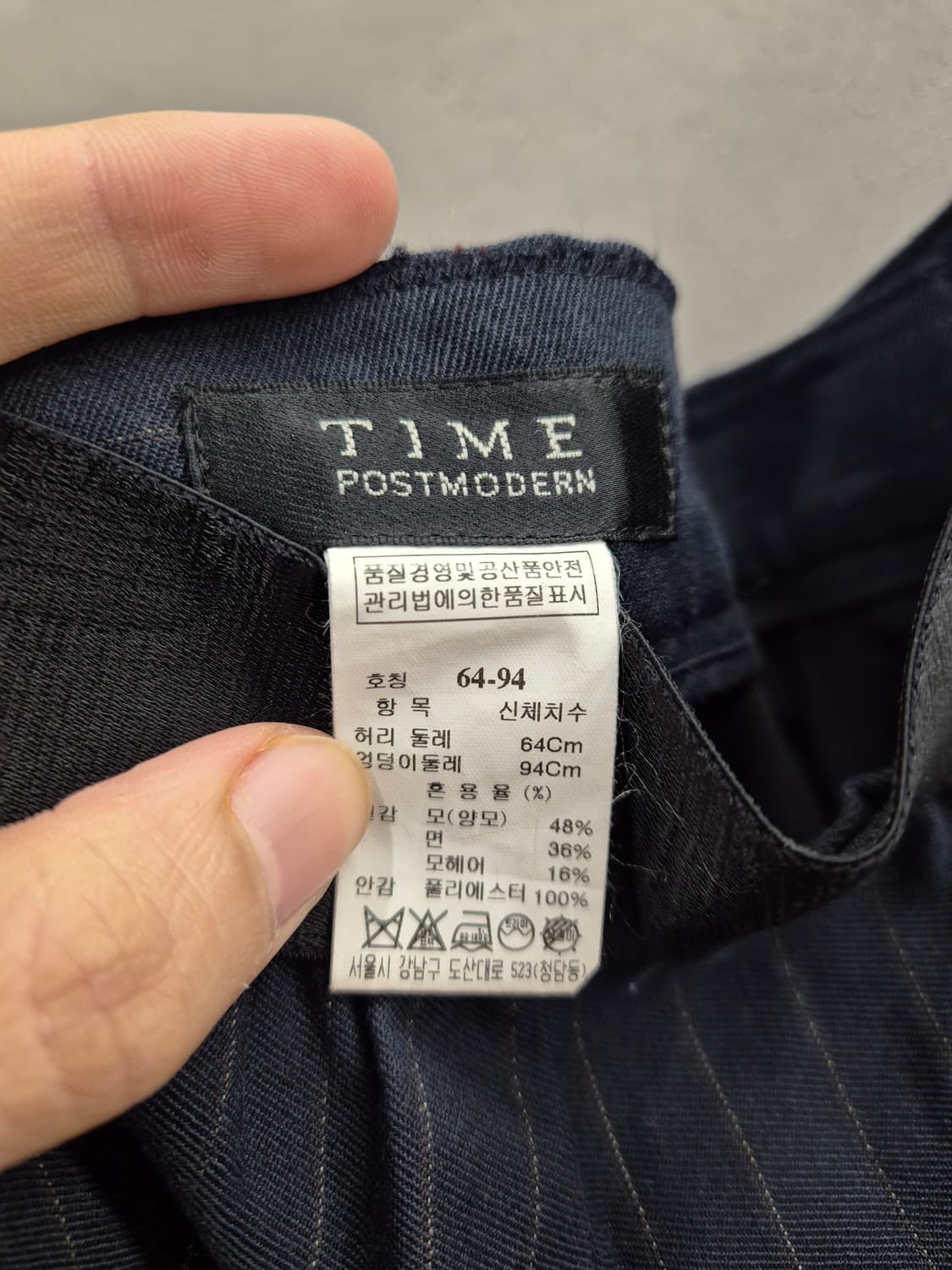 타임 포스트모던 스트라이프 슬랙스 64-94 상품이미지4