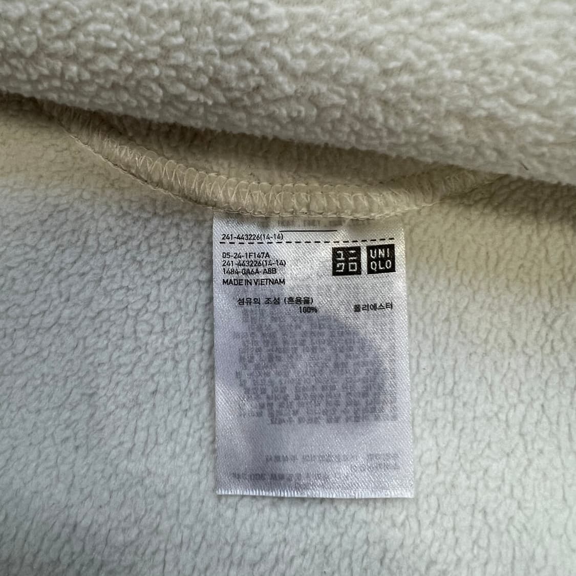 S) 유니클로 화이트마운티니어링 플리스 탑 후리스 상품이미지5