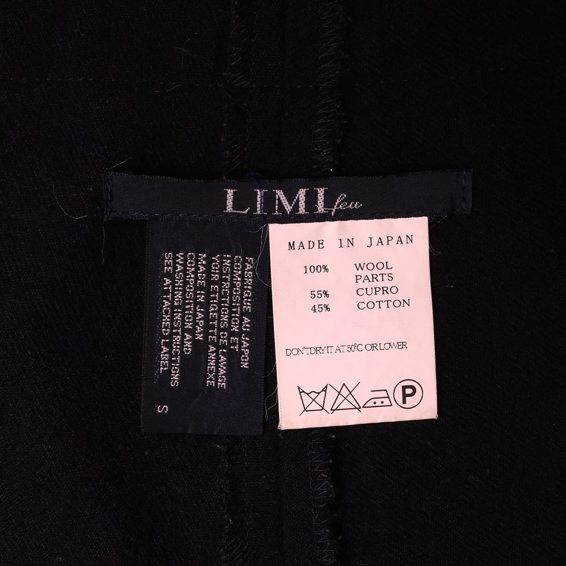 LIMI feu 상품이미지3