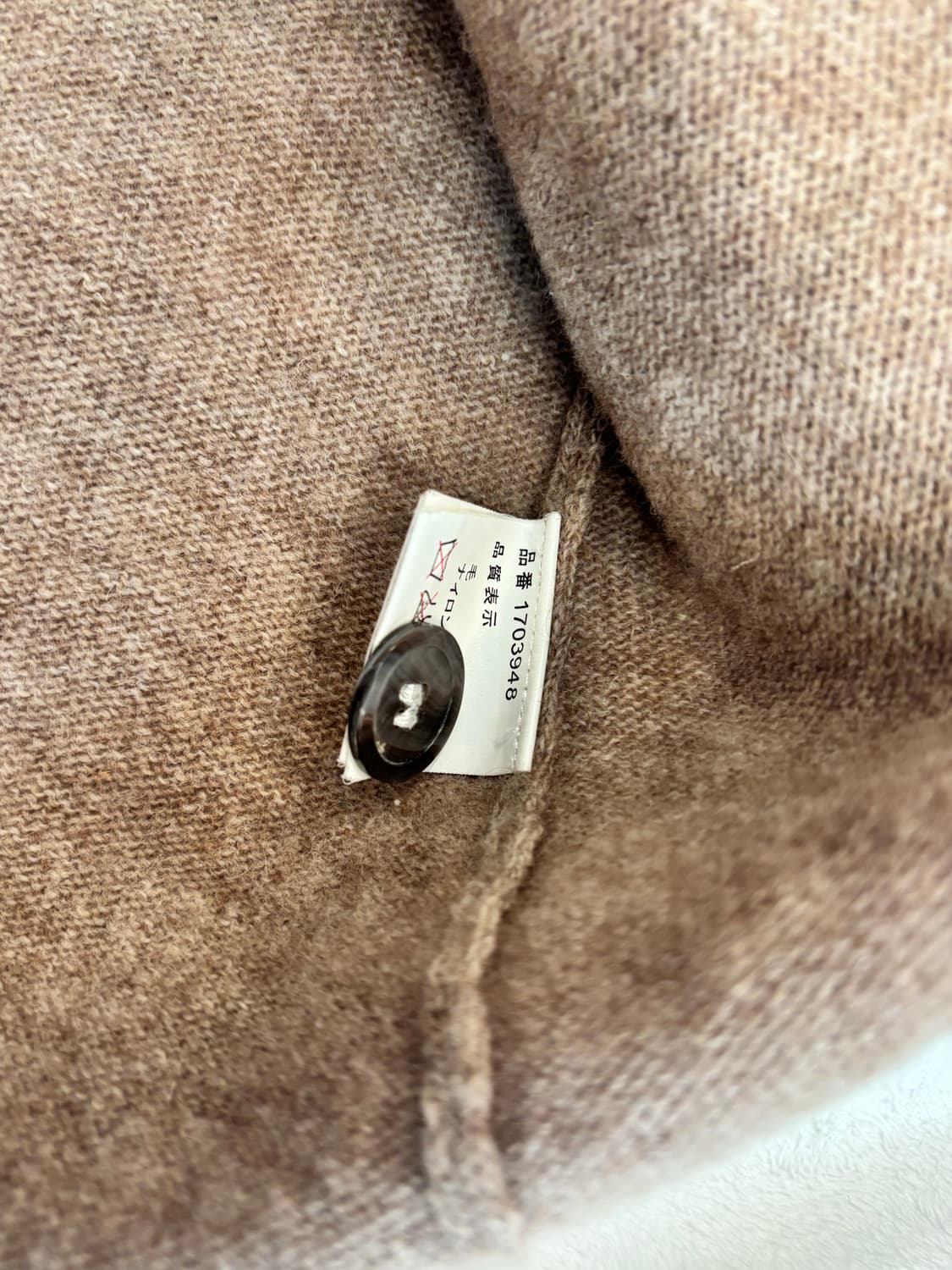 Sm2 사만사모스모스 레이스 브라운 모리걸 가디건 상품이미지3