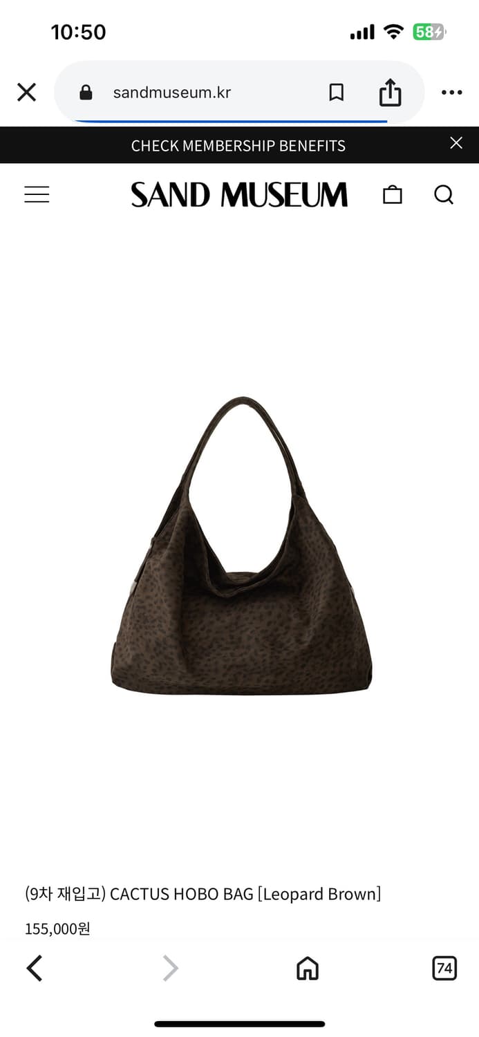 샌드뮤지엄 CACTUS HOBO BAG 상품이미지1