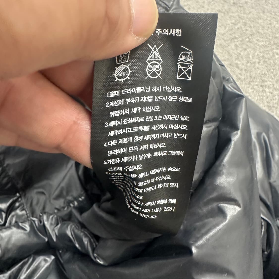 무탠다드 다운 푸퍼 패딩 상품이미지5