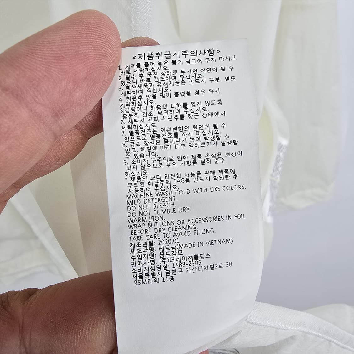 내셔널지오그래픽 윈드브레이커 자켓 바람막이 점퍼 XL 상품이미지8