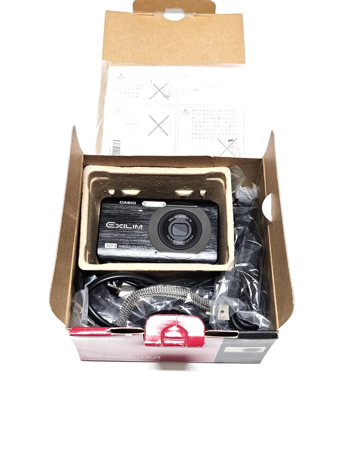 카시오 엑슬림 Casio Exilim EX-Z90 디카 디지털카메라 상품이미지2