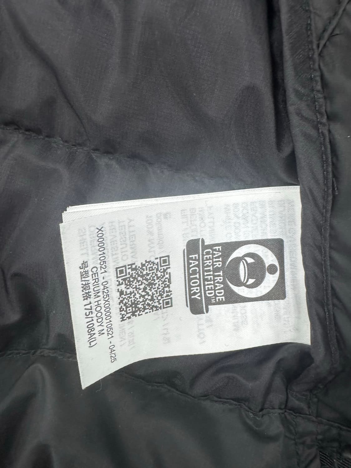 아크테릭스 세륨후디 라지사이즈 상품이미지3