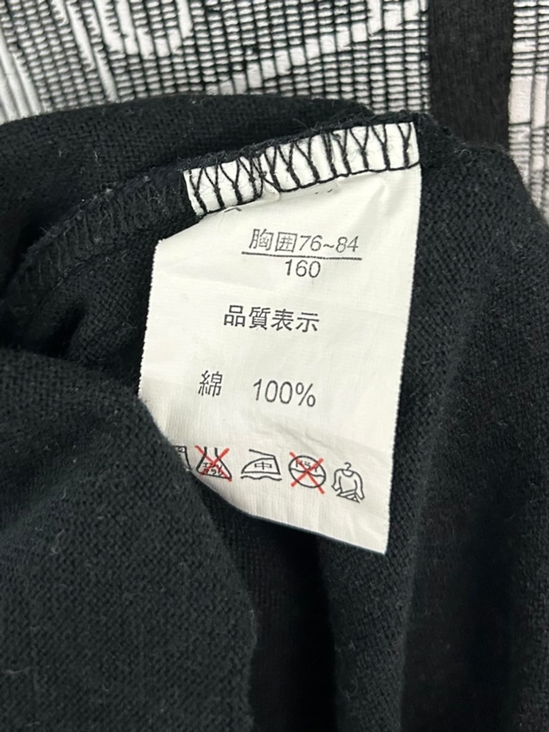 vtg top 상품이미지4