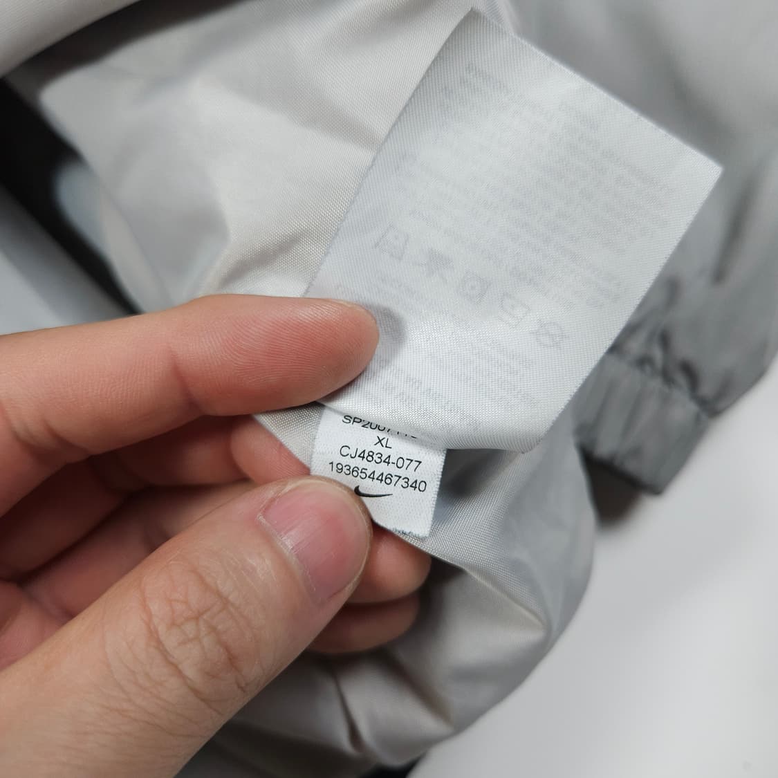 나이키 에어 아노락 바람막이  상품이미지7