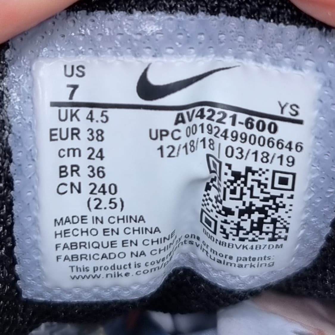 나이키 M2K 테크노 퍼플 운동화240 상품이미지6