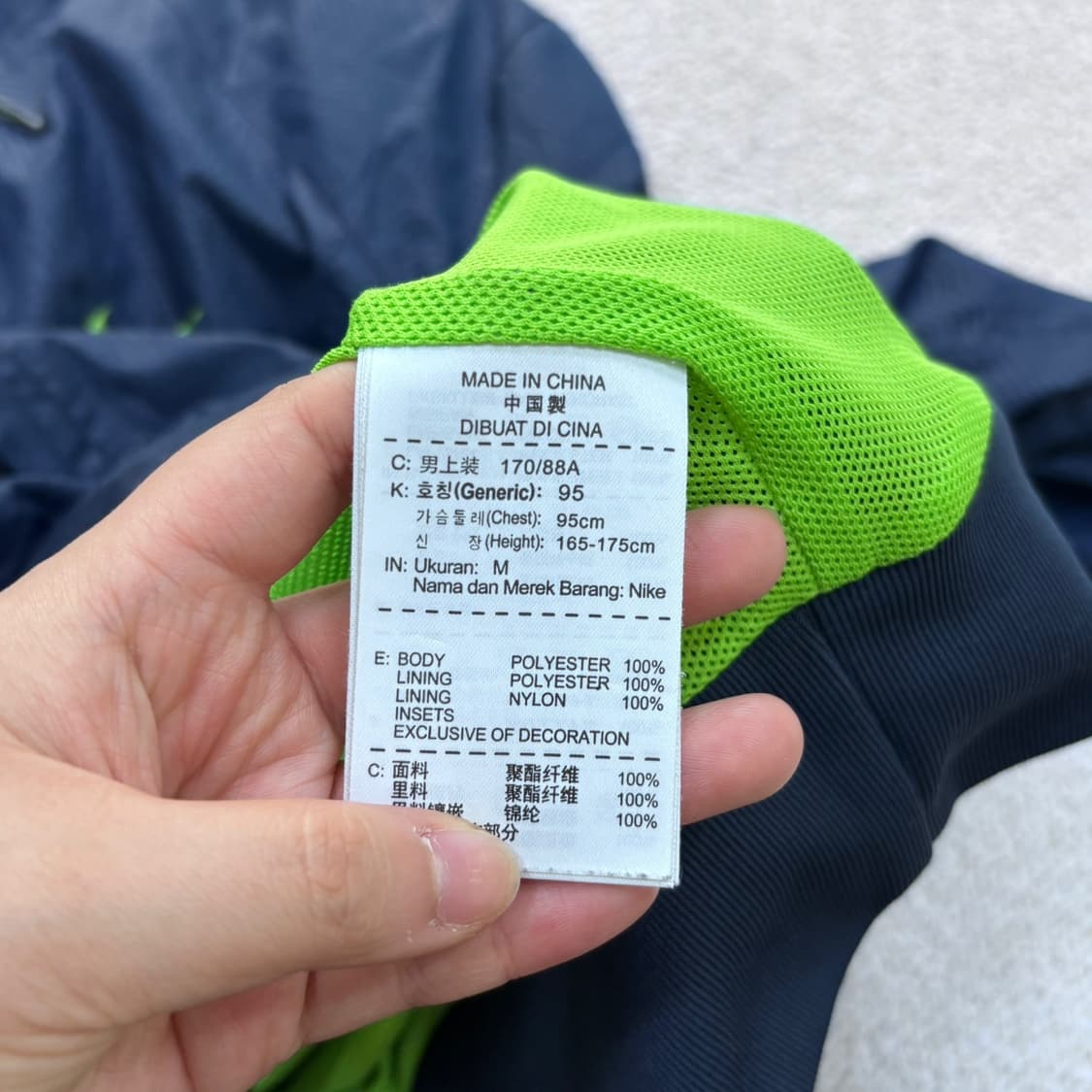 M 나이키 남성 스우시 바람막이 자켓 0611E 상품이미지4