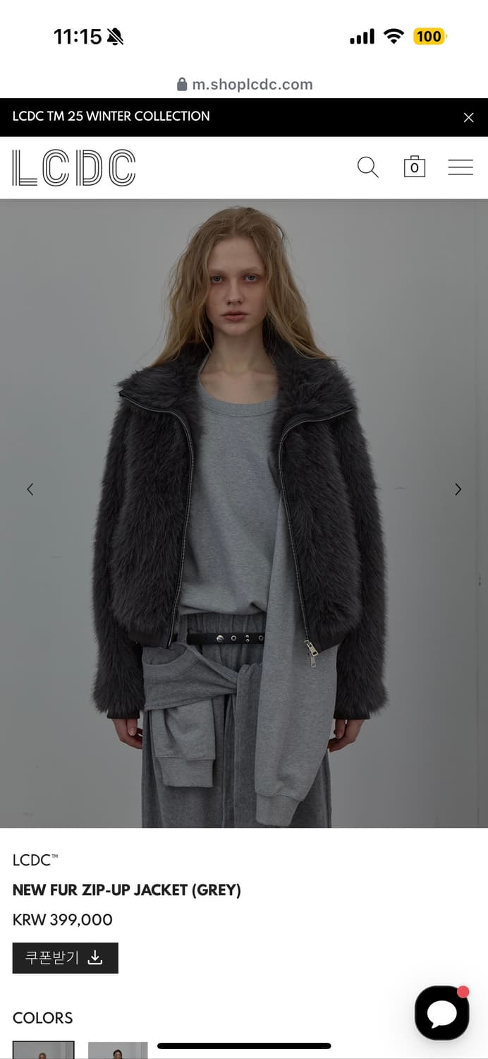 LCDC 퍼집업자켓 그레이(새상품) 상품이미지1