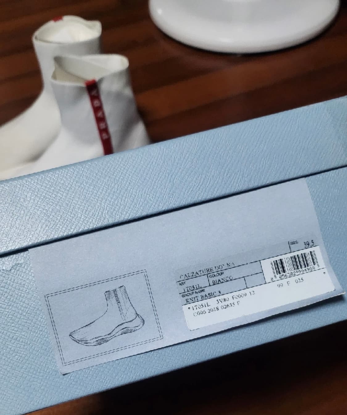 프라다 삭스 스니커즈 상품이미지8