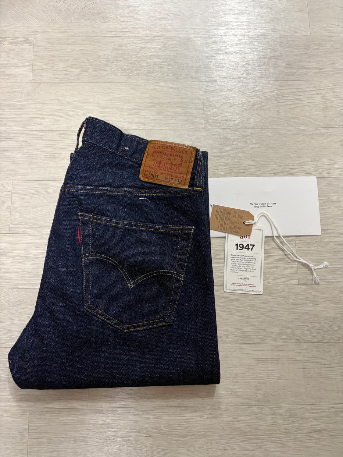 Lvc 47501 린스드 32x30 판매 상품이미지1