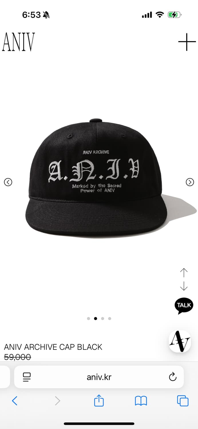 어니브 아카이브 캡 블랙 상품이미지1