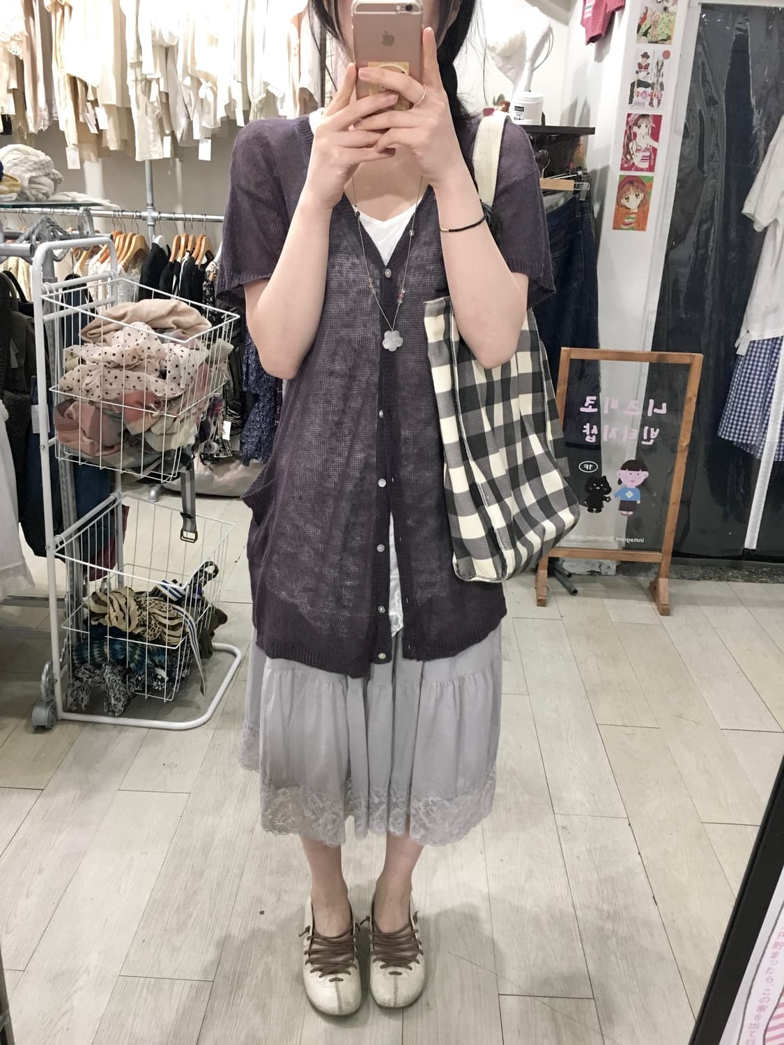 samansa mos2 pocket cardigan 상품이미지5