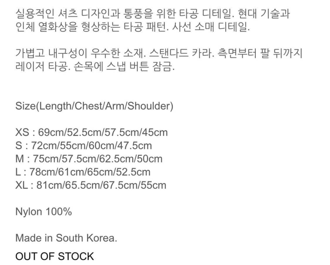 L) Post Archive Faction 5.0 SHIRT RIGHT  상품이미지5