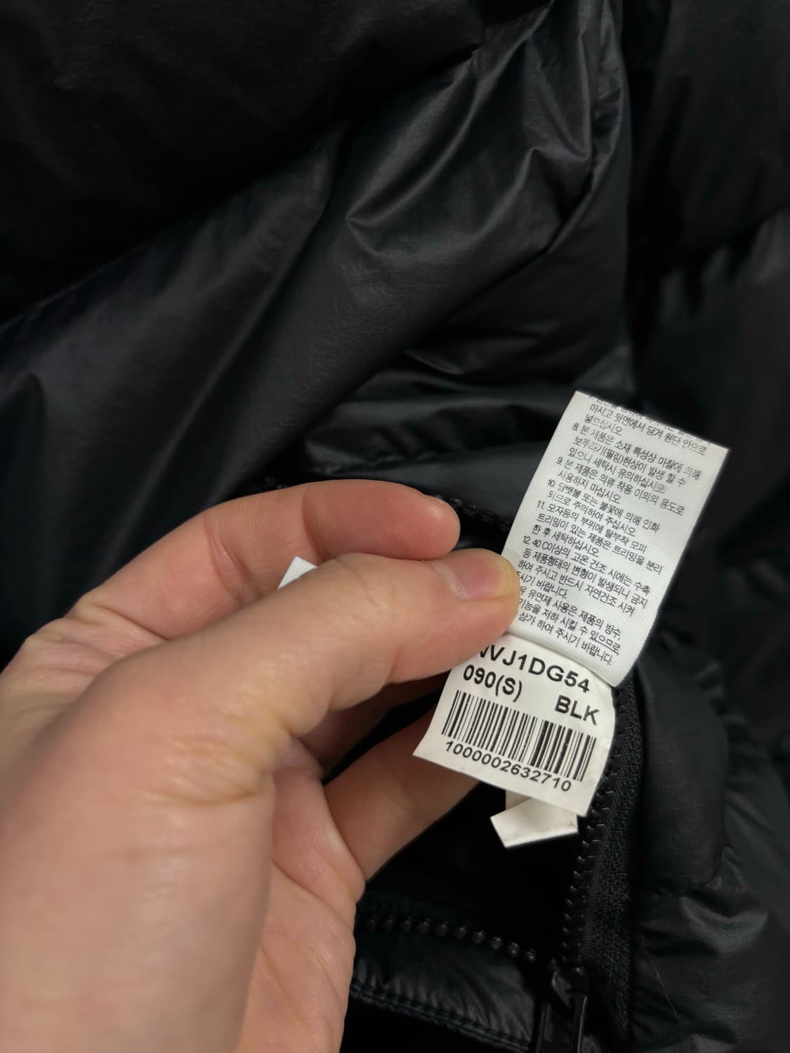 노스페이스 구스 다운패딩 상품이미지9