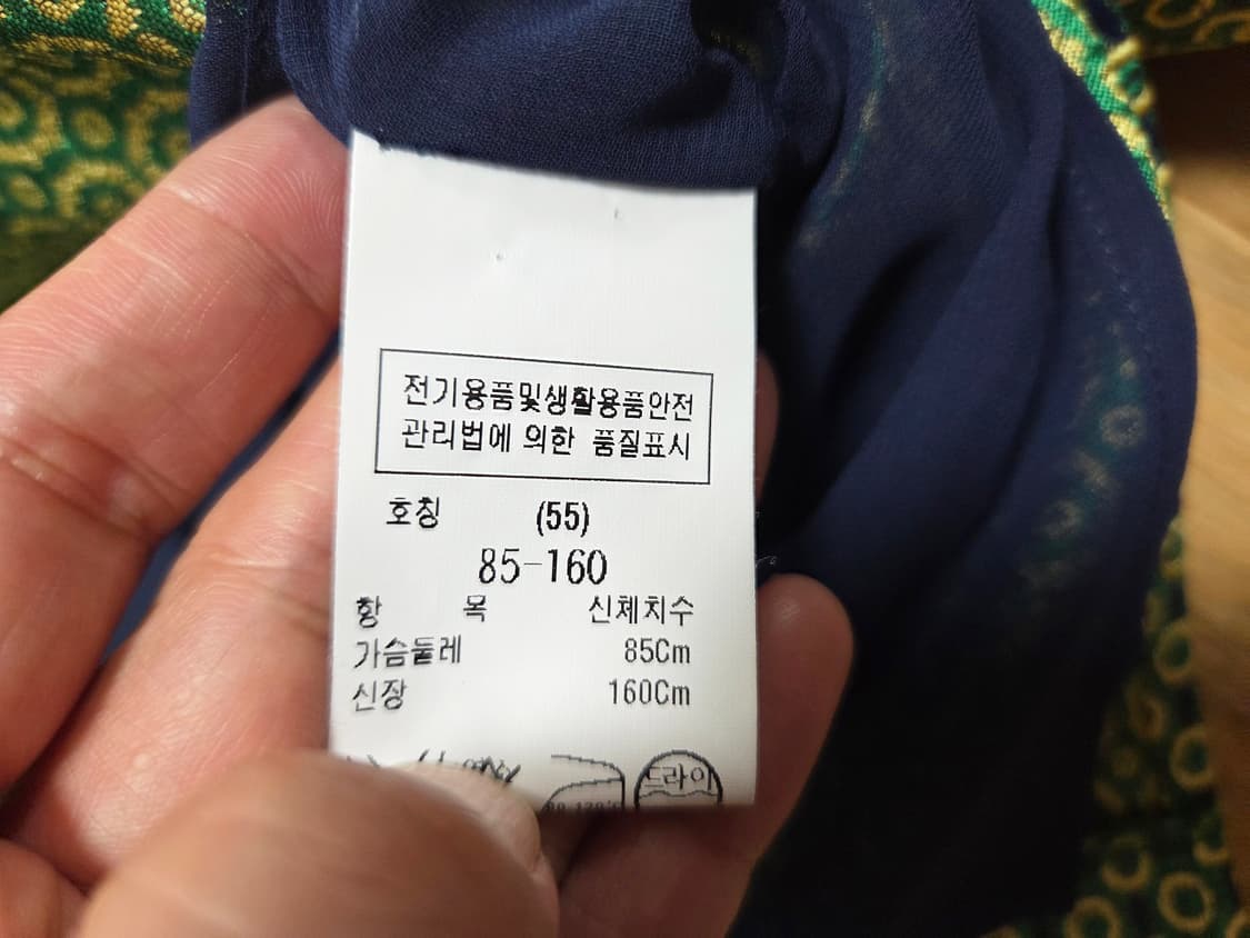 CC콜렉트(cc collect) 자카드 퍼프소매 탑 55-66 상품이미지6
