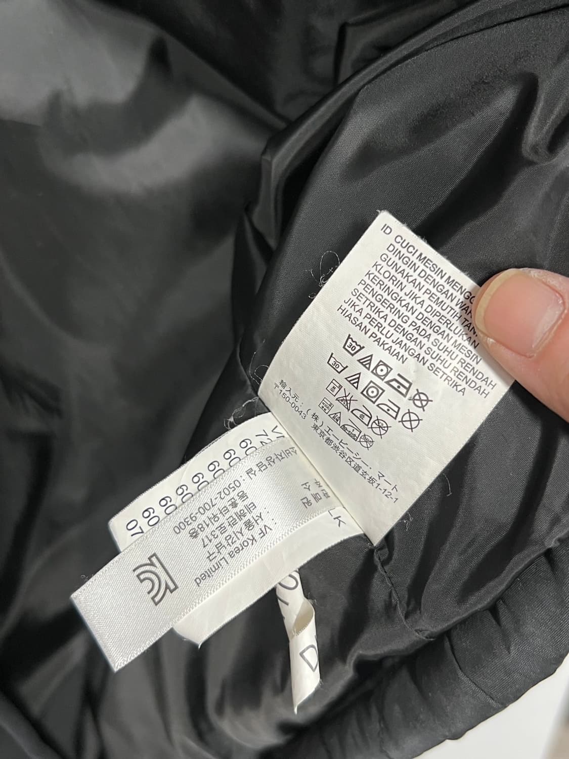 반스 항아리퀼팅 누빔 코치 자켓 상품이미지6